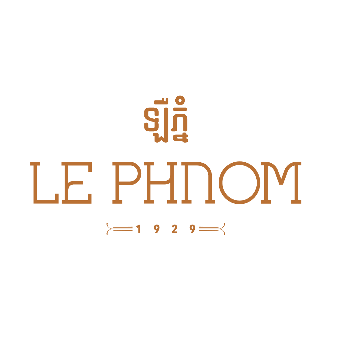 Raffles Hotel Le Royal Phnom Penh - Le Phnom 1929